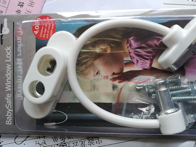  Children window lock series